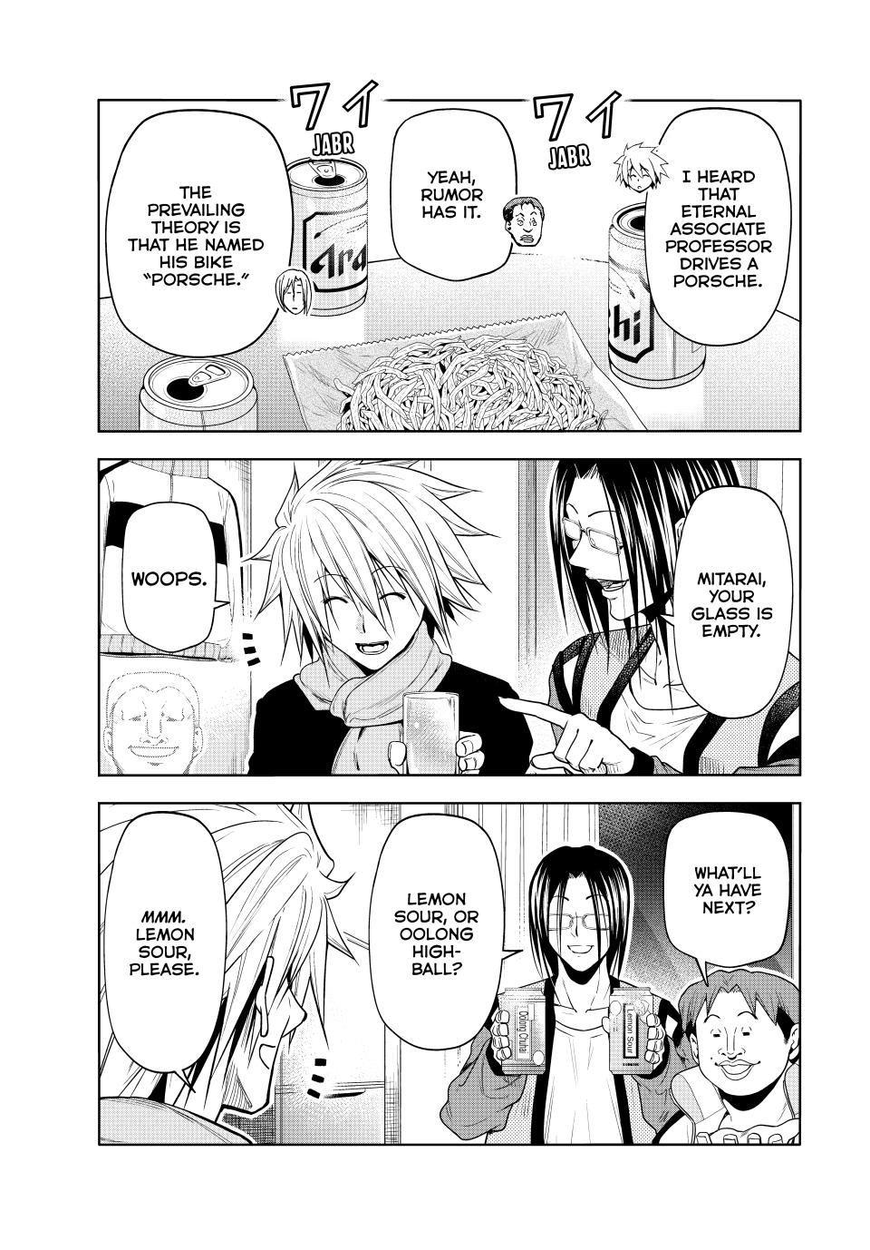 Grand Blue, Chapter 92.5 image 12